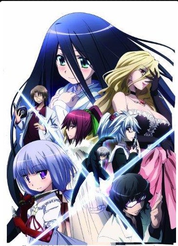 Dansai Bunri no Crime Edge C13